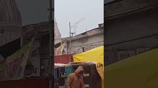 Shree RAM janmbhumi ayodhya conectaion runig & hanuman gandhi ayodhya, Saryu ndi(3)