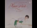 村松邦男 (Kunio Muramatsu)- Get Together