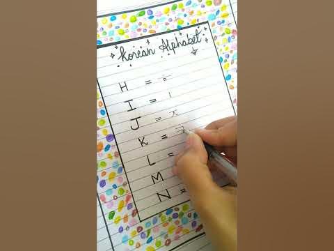 how to write Korean alphabet|| part (2) || learn Korean alphabet with