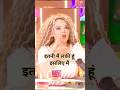 में बहुत Lucky हूं 😎 Rakhi Sawant podcast 😎 #trendingvideo #shorts #rakhisawant