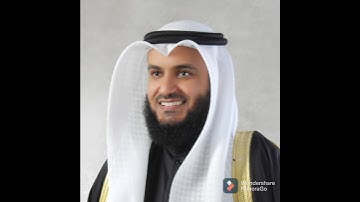 سورة الفاتحة - مشاري بن راشد العفاسي Sourate AL-FATIHA