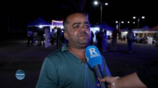 Şanoger Teyaro: Xwedî Li Paqijiya Parka Azadî Derkevin