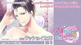 かれピロ Youtube かれピロ Youtube