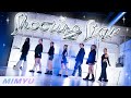 Xg  shooting star  dance cover by mimyu dance  canada  4k