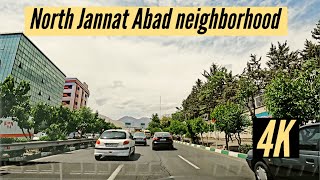 Iran 4K - Northwest of Tehran - North Jannat Abad neighborhood محله جنت آباد شمالی - تهران