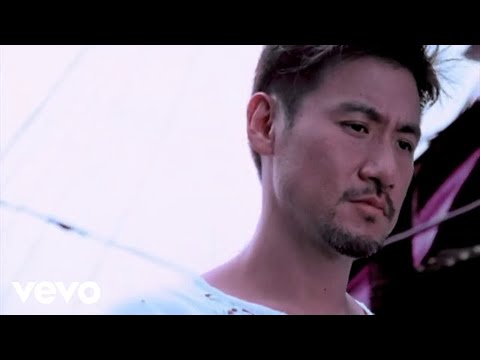 張學友 - 如果不愛你 (Official Video)