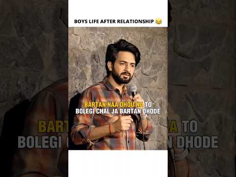Bartan dhona is far better 🙃 #standupcomedy #funnyindia #badalsharma