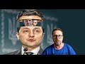 Зеленский уже забыл про Порошенко, есть новая цель