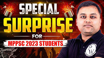 Special Surprise for  MPPSC 2023 Prelims | Daily Test Series & Weekly Test Series | MP EXAMS Wallah