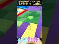 ヒヤヒヤロードファイナル 一人で開拓道案内【Fall Guys/フォールガイズ】#fallguys shorts