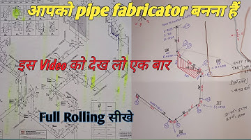 Pipe isometric double Rolling Horizontal and vertical drawing / Double rolling wire bending drawing