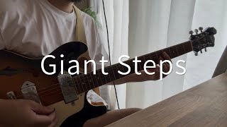 ジャイアンツ ギター GIANTS Guitar ジャイアンツ ギターGIANTS Guitar