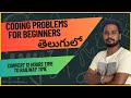 Java Program to Convert 12 hours Time to Railway Time Format | Interview Preparation Series