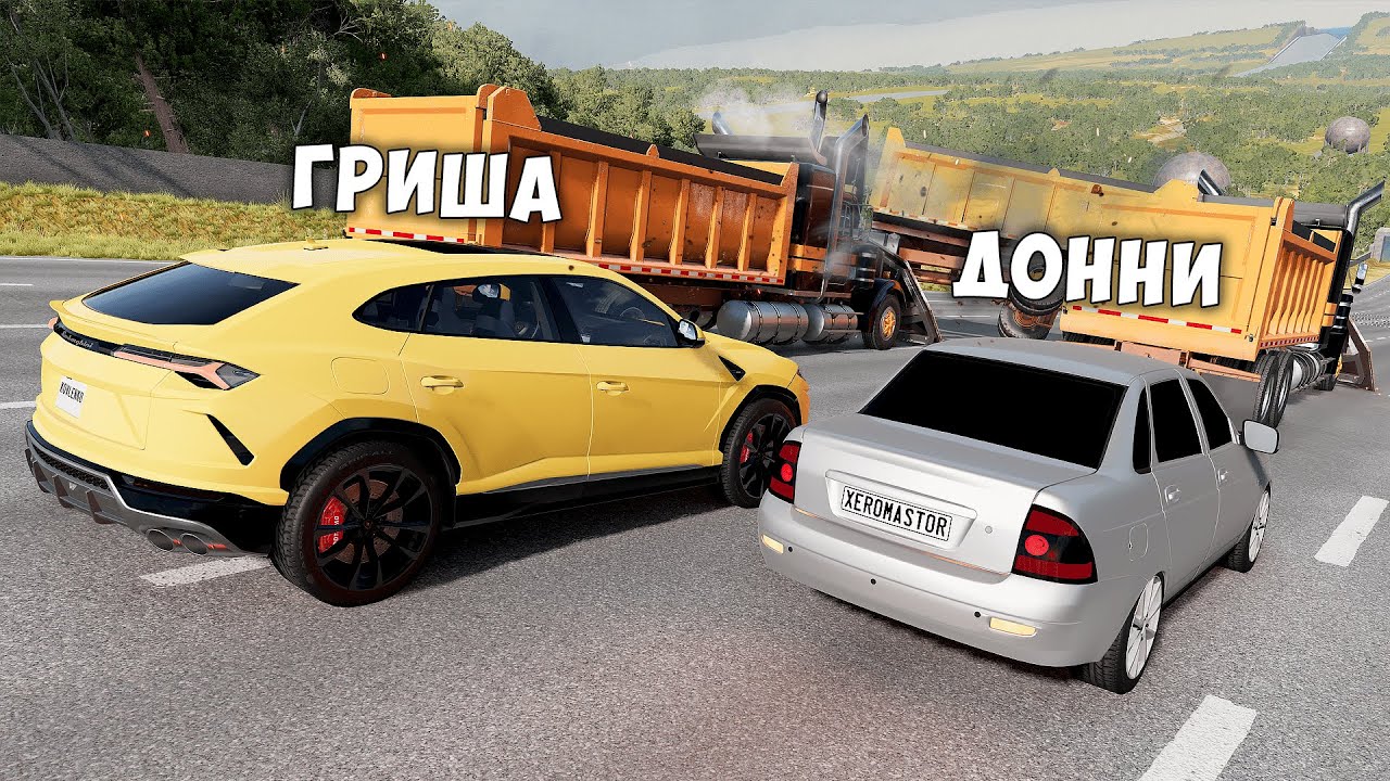 ПЕРВЫЙ СПУСК БЕЗ ТОРМОЗОВ В BEAM NG DRIVE ПОСЛЕ ОБНОВЛЕНИЯ! СПУСК НА МАКСИМАЛЬНОЙ СКОРОСТИ