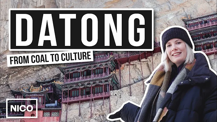 Datong - How A Chinese Coal City Changed Its Legacy (含中文字幕) - DayDayNews