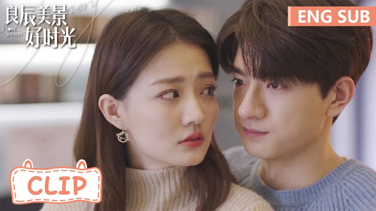 EP23 Clip 太甜了！梁辰坐在陆景怀里打游戏满屏暧昧！【良辰美景好时光 Love Scenery】