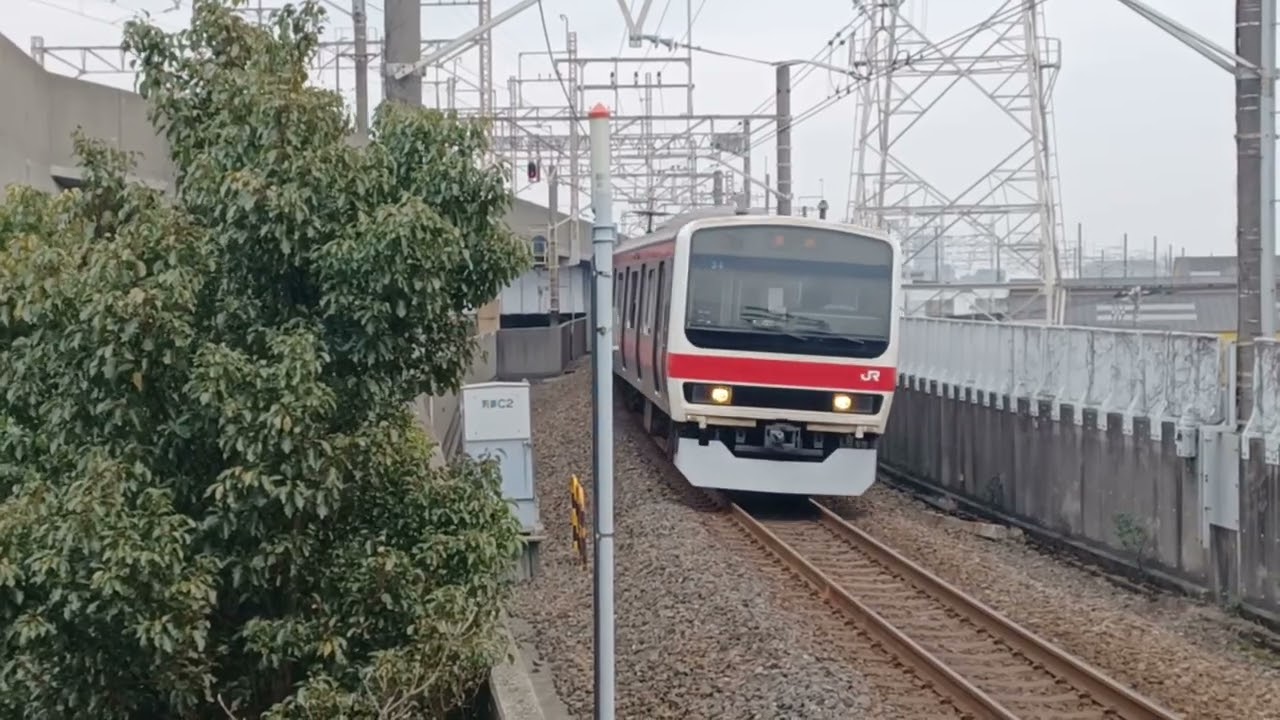 京葉線209系500番台千ケヨ34編成各駅停車東京行入線動画