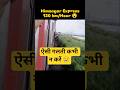 ऐसी गलती कभी न करे 😮 #traveling #travelvlog #solotravel
