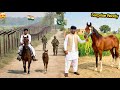 Nayab Ghori ki Talash Main Hum Ek Gumnam Gaon Ponch Gy🇵🇰🇮🇳