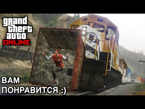 Видео: НЕОБЫЧНЫЕ ЭКСПЕРИМЕНТЫ в GTA Online