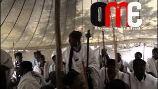 Sirba Aadaa Abbootii Gadaa