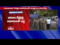 Chandrababu meeting CRDA officials at Vijayawada