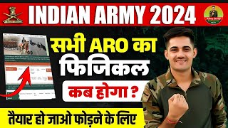 Good News 😍 | Indian Army Physical Date Out 2024 | Army Physical Date Confirm 2024