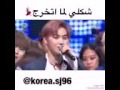 شكلي بالكوري مضحك جدا
