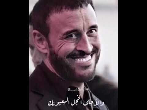 كلك علي بعضك حلو