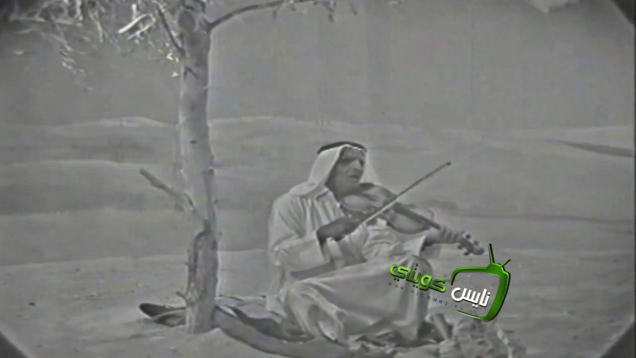 عبدالله فضاله - يا راكبين أكوار ست تبارا