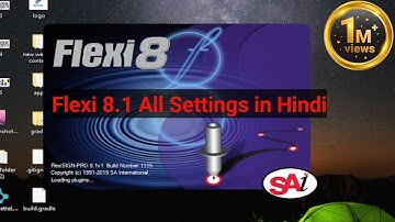 Flexi 8.1 install ll Flexi 8.1 download ll flexi install kaise karte ll flexi install in hindi