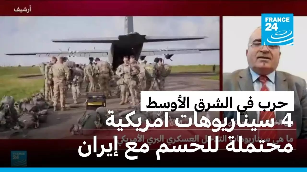 ��������� ���� 4 ���������� ����� �� �����.. �� �� ����� ������� ��� ���� ����ǿ
 - نشر قبل 9 دقيقة