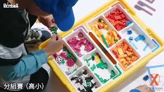 Botball junior DRX