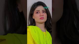 Kyun Tamasha Lagaya Hai Tumne #shorts #ishqtumsehua #pakistanidrama  #greentv
