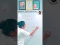 #MATHS#SIMPLIFICATION#SHORT TRICK