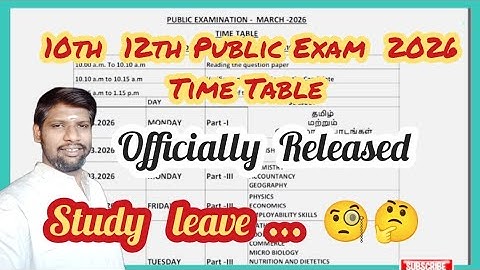 10th 12th Public Exam 2026 Time Table Officially released 💥