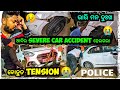  car accident    odia bhaina vlogs  odia vlogs  live accident