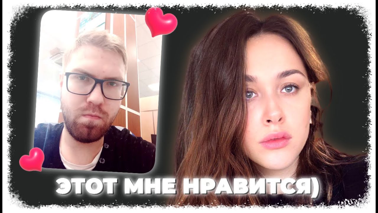 МАФАНЯ ПРИТВОРИЛСЯ ДЕВУШКОЙ ДЛЯ ПИКАПА ПАРНЕЙ В ДАЙВИНЧИКЕ / ЧАСТЬ 1