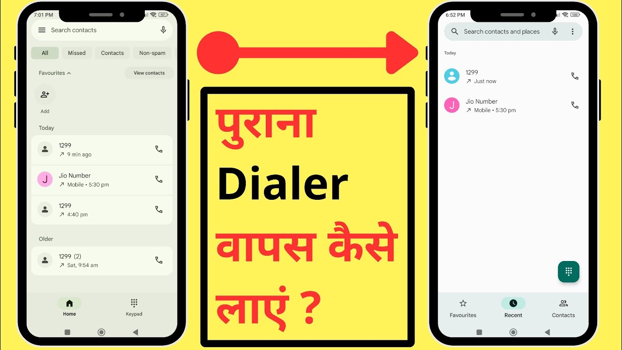 Google Dialer New Update Kaise Hataye | Phone App New Update Remove | Purana Dialer Kaise Laen