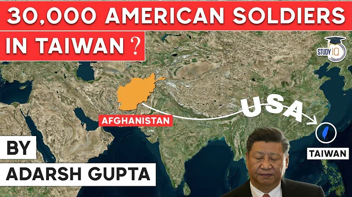 US deploys 30,000 soldiers in Taiwan to counter China - Fact or rumor? Geopolitics Current Affairs - DayDayNews