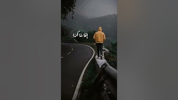 تلاوة طيبة للقارئ يوسف العيدروس #quran