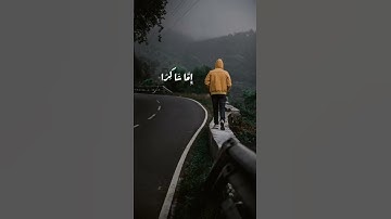 تلاوة طيبة للقارئ يوسف العيدروس #quran