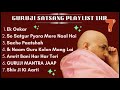 Guru ji 1 hour satsang playlist 7        guruji satsang blessings