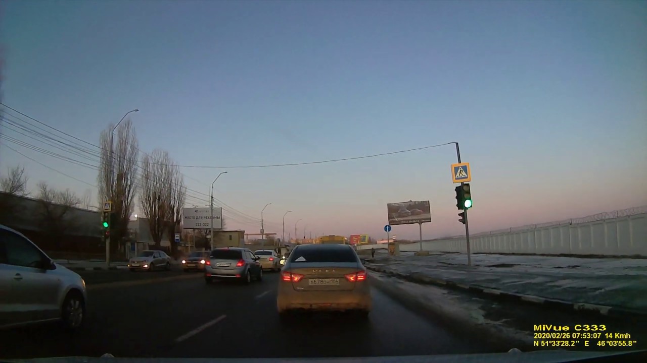 Шкода усть курдюмское шоссе