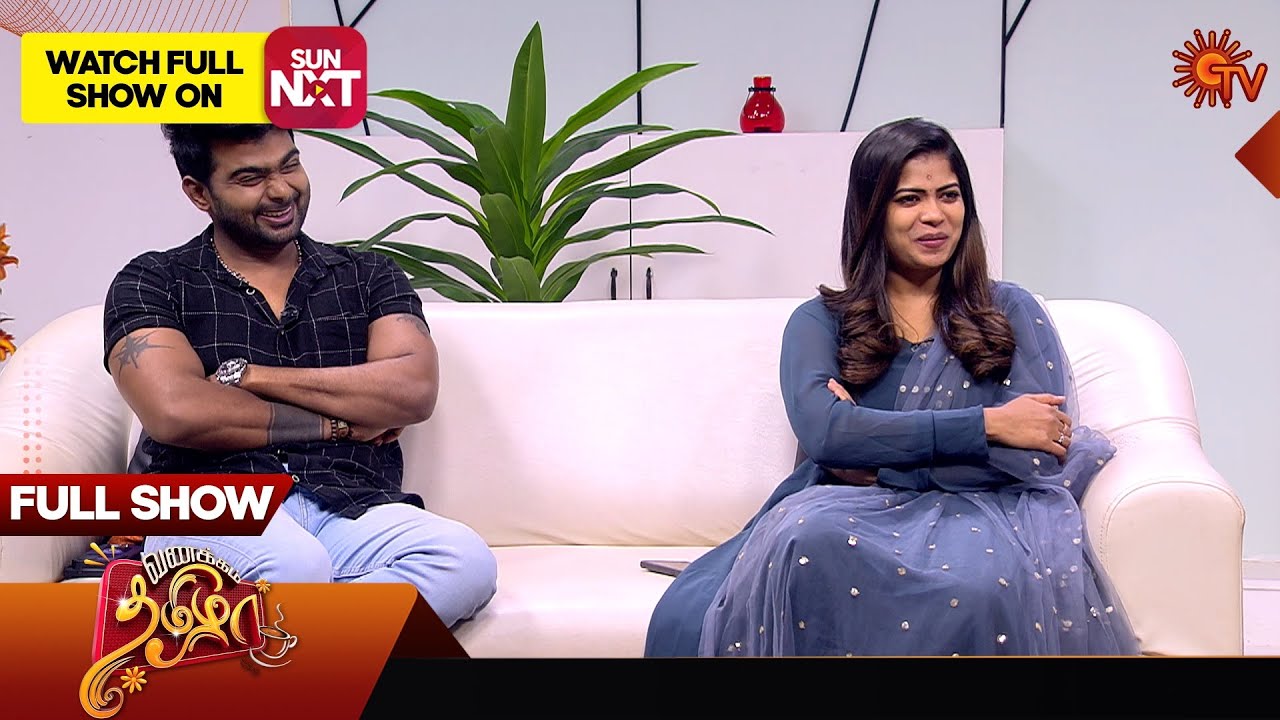 Vanakkam Tamizha with Jeeva & Shalini From Kayal Serial - Full Show | 13 May 2025 | Sun TV