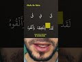 Learn Arabic and Quran Reading for Beginners