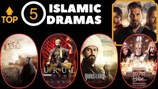 Top 5 Islamic Dramas: A Window to the glory of Muslim World