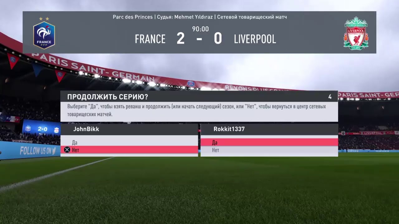 [LIVE] Fifa 20 - трансляция | Stream by JohnBikk