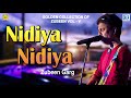 Assamese adhunik song  nidiya nidiya     zubeen garg  sishu  nk production