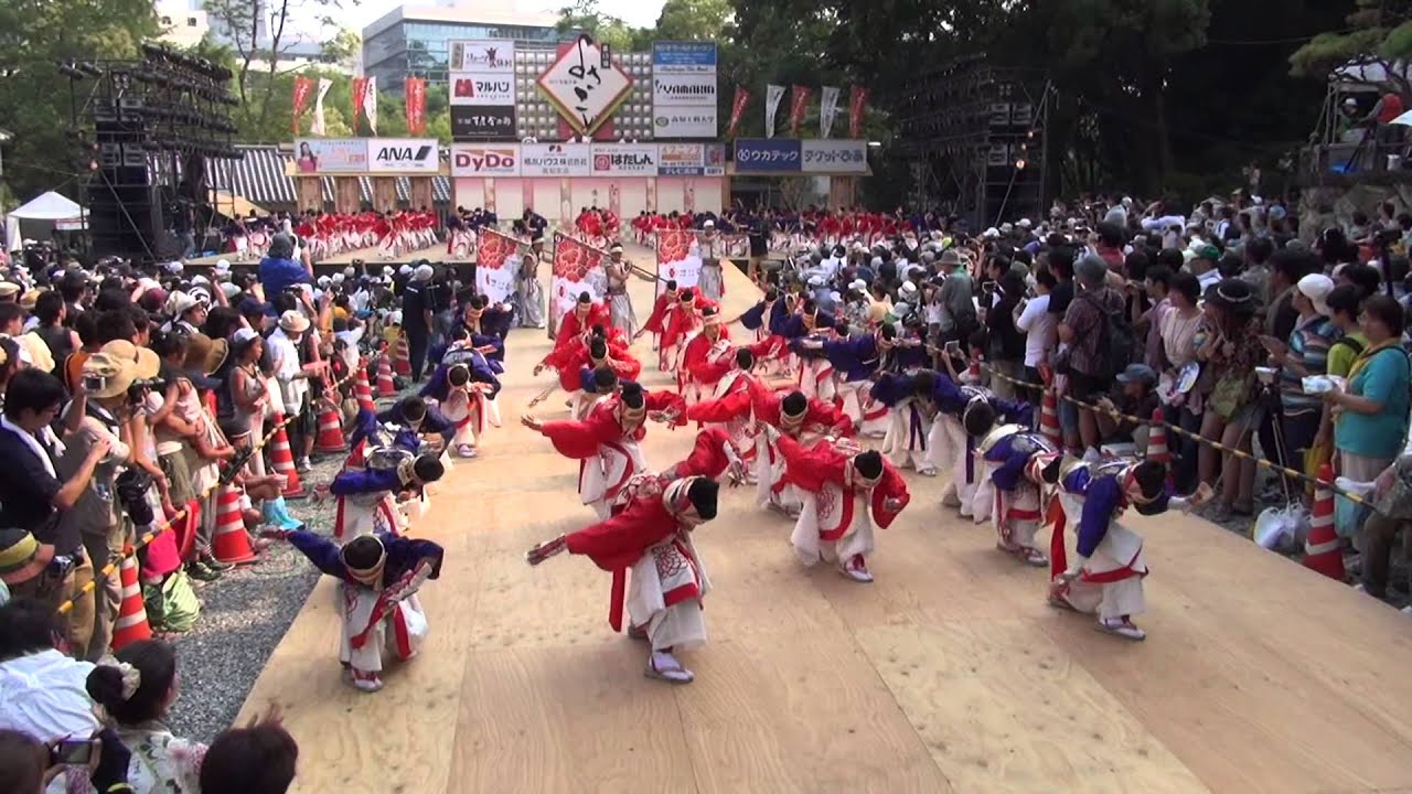 高知よさこい全国大会２０１３～ほにや　大賞受賞　（高知城）